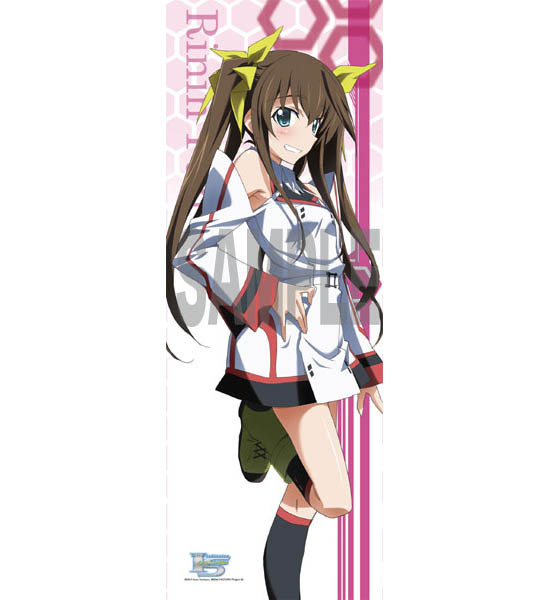 キャラアニ インフィニット・ストラトス 等身大タペストリー 凰 鈴音