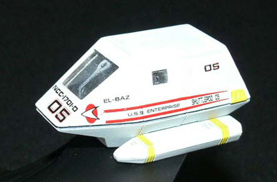スカイネット スタートレック 1/2000 U.S.S.エンタープライズD NCC