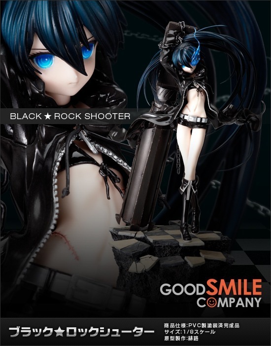 1/8 ブラック☆ロックシューター｜ホビーの総合通販サイト ホビーストック
