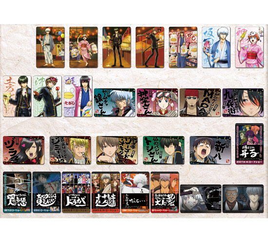 銀魂 カードウエハース 第二訓 20個入り1BOX｜ホビーの総合通販サイト