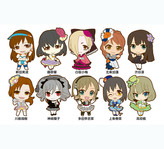 アイドルマスターシンデレラガールズ ラバーストラップ クール 10個