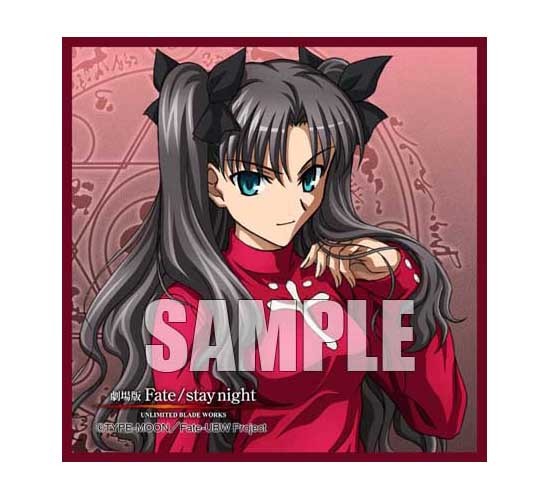 劇場版 Fate/stay night UNLIMITED BLADE WORKS ZIPPO お手入れクロス