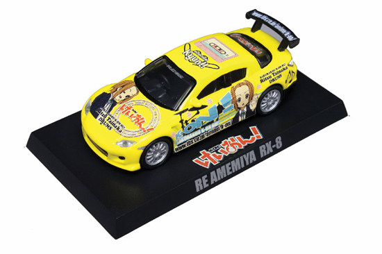 アオシマ けいおん！ 1/64 痛車ミニカーコレクション 10個入り1BOX
