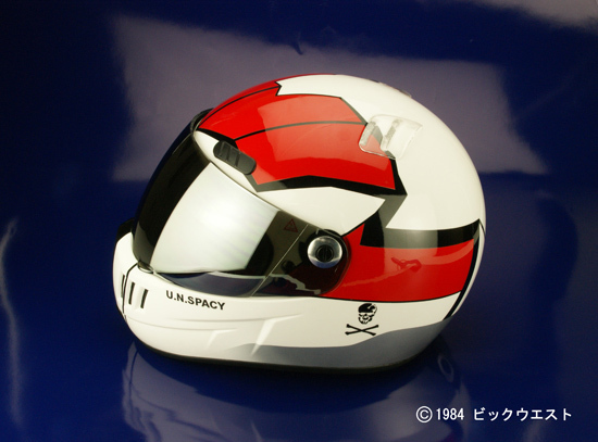 超時空要塞マクロス〜愛・おぼえていますか〜 バイクヘルメット スカル