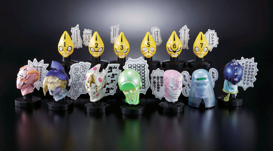 再販】ジョジョの奇妙なスタンドコレクション ジョジョの奇妙な冒険 第