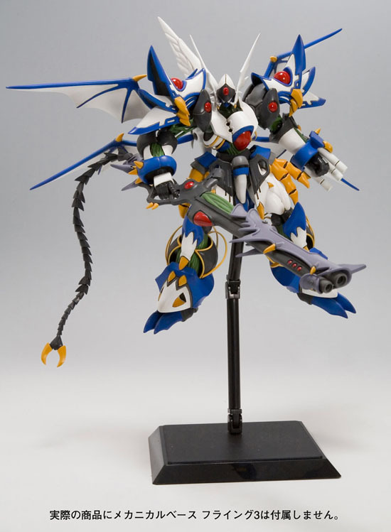 再販】スーパーロボット大戦OG 1/144 ライン・ヴァイスリッター