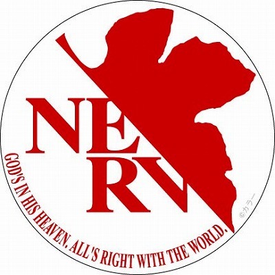 再販】 マグコレ 新世紀エヴァンゲリオン新劇場版 Nervマーク