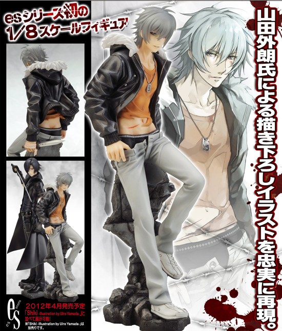 コトブキヤ 咎狗の血 1/8 Akira -Illustration by Uiro Yamada