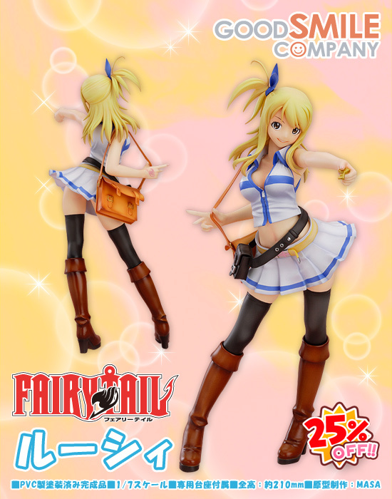 GOOD SMILE COMPANY フェアリーテイル 1/7 ルーシィ｜ホビーの総合通販