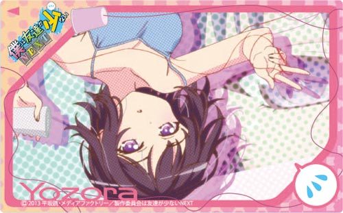 僕は友達が少ないNEXT ICカードステッカーセット 夜空｜ホビーの総合