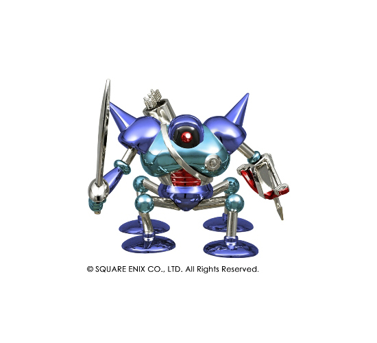 ドラゴンクエスト メタリックモンスターズギャラリー キラーマシン