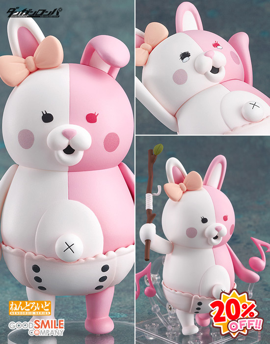 ねんどろいど モノミ｜ホビーの総合通販サイト ホビーストック