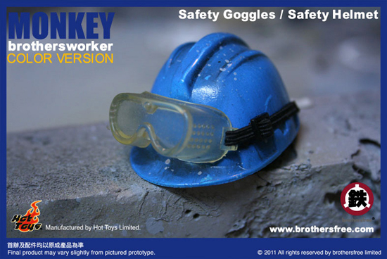 ホットトイズ ブラザーズワーカー 1/6 モンキー カラー版｜ホビーの