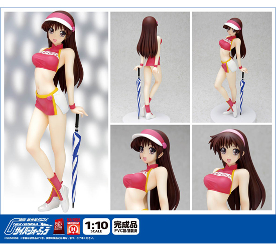 WAVE 新世紀GPXサイバーフォーミュラ 1/10 菅生あすか｜ホビーの総合