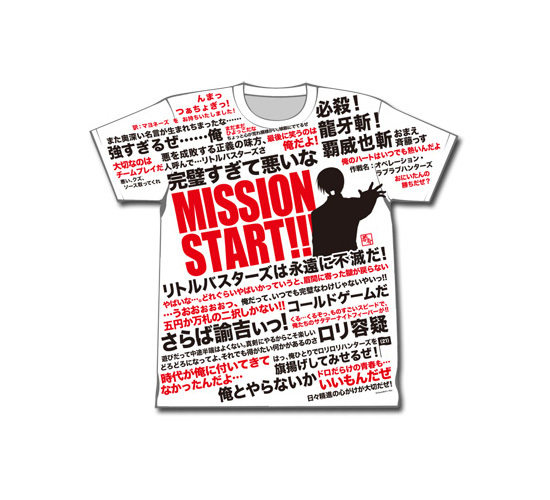 リトルバスターズ！ ミッションスタート Tシャツ｜ホビーの総合通販