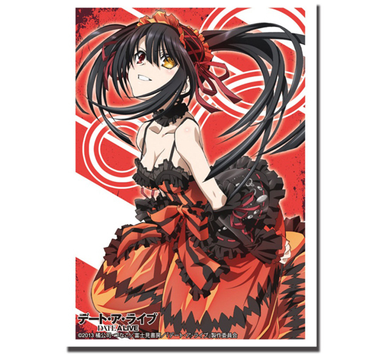 ブシロードスリーブコレクション ハイグレード Vol.547 デート・ア