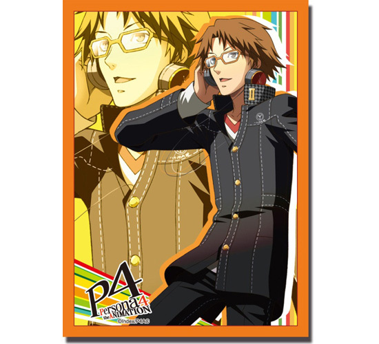 ブシロードスリーブコレクション ハイグレード Vol.215 ペルソナ4 花村