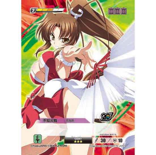 デュエルシステムTCG クイーンズゲイト 門を開く者アリス ブースター