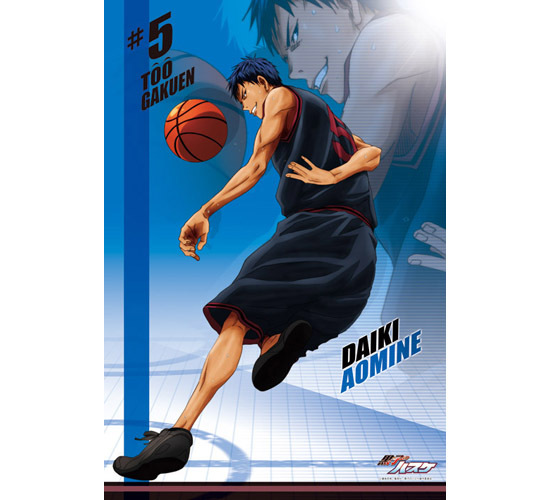 黒子のバスケ 300ピースパズル 青峰大輝｜ホビーの総合通販サイト