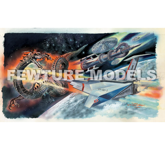 再販】フューチャーモデルズ EX合金 ウルトラセブン ウルトラホーク1号