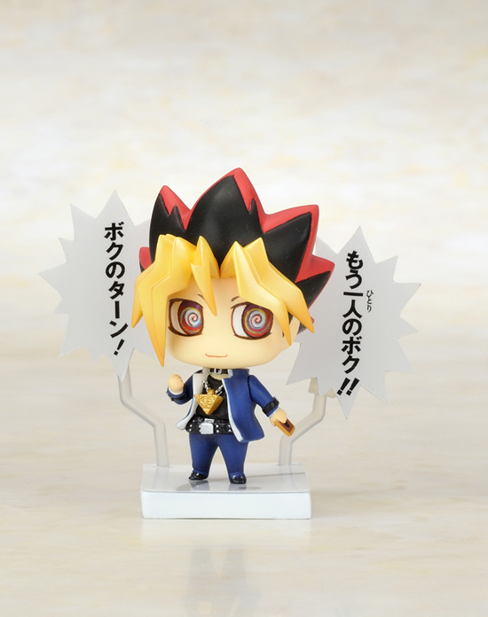 ワンコイングランデフィギュアコレクション 遊戯王デュエル