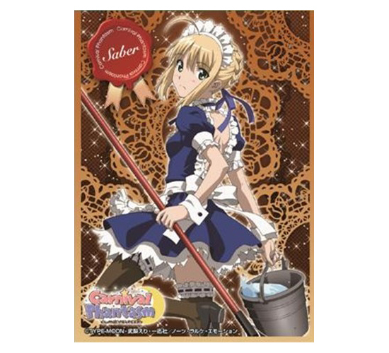 きゃらスリーブコレクション カーニバル・ファンタズム セイバー