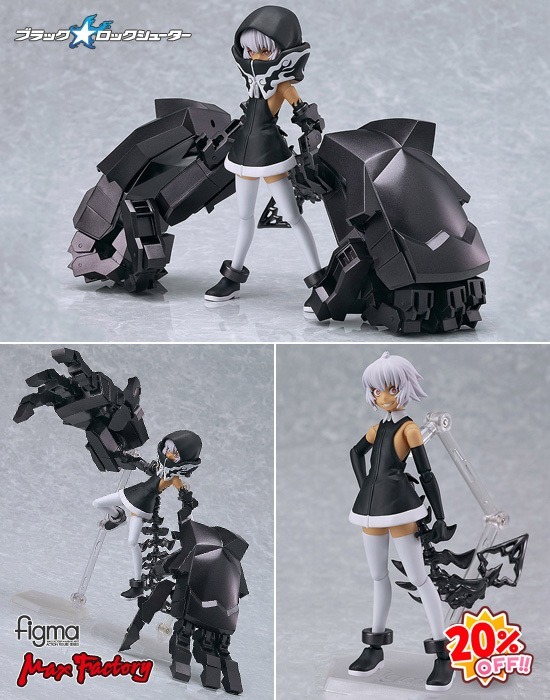 figma ストレングス TV ANIMATION ver.｜ホビーの総合通販サイト