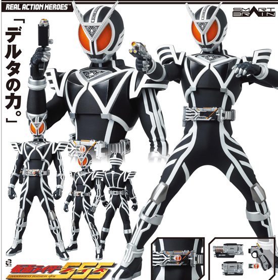 REAL ACTION HEROES DX 仮面ライダーデルタ｜ホビーの総合通販サイト