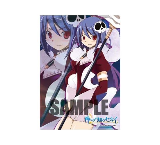 神のみぞ知るセカイ ミニフォトアルバム エルシィ＆ハクア｜ホビーの