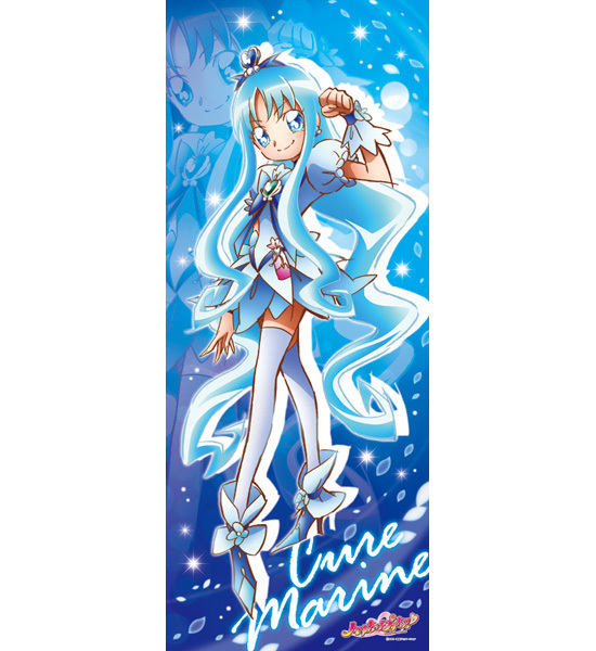 ハートキャッチプリキュア！ 等身大タペストリー キュアマリン｜ホビー