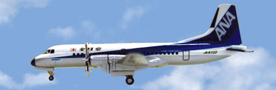 ANAウイングコレクション3 10個入り1BOX｜ホビーの総合通販サイト