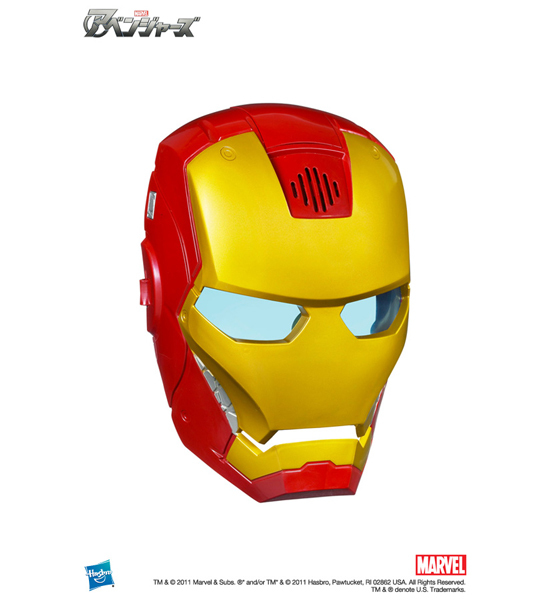 ハズブロ アベンジャーズ アイアンマン・ヘルメット｜ホビーの総合通販