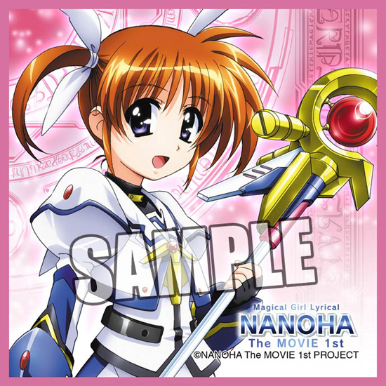 魔法少女リリカルなのは The MOVIE 1st ZIPPO メタルデバイス