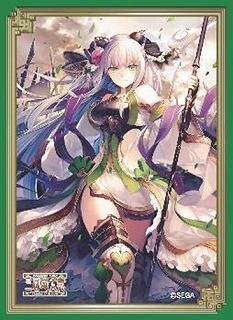 三国志大戦 トレーディングカードゲーム オフィシャルスリーブ Vol.8
