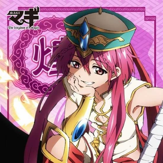 マギ もふもふミニタオル 紅覇｜ホビーの総合通販サイト ホビーストック