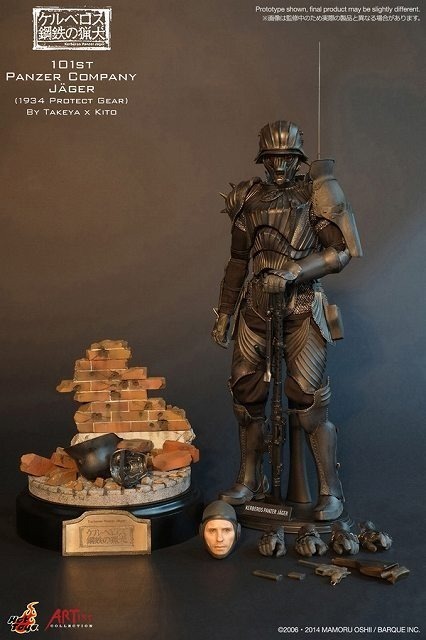 ホットトイズ アーティスト・コレクション ケルベロス・サーガ