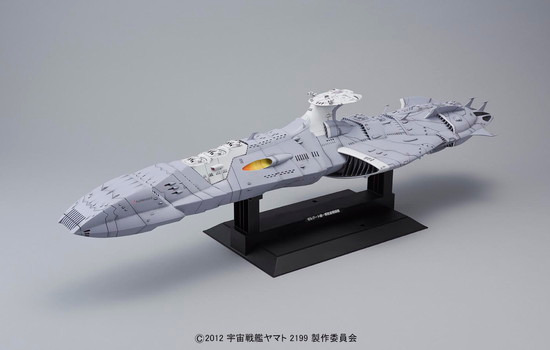宇宙戦艦ヤマト2199 1/1000 大ガミラス帝国軍 ゼルグート級一等航宙