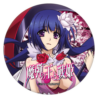 魔弾の王と戦姫 カンバッジ ヴァレンティナ｜ホビーの総合通販サイト