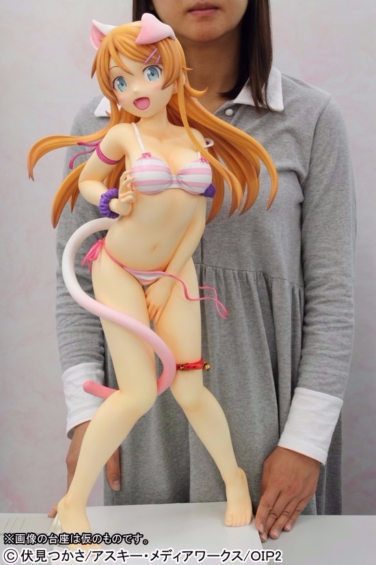 グリフォン 俺の妹がこんなに可愛いわけがない。 1/2.5 スーパー