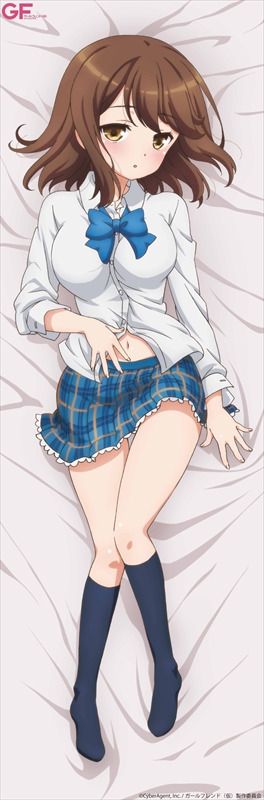 ガールフレンド（仮） 抱き枕カバー 椎名心実 アニメ描き下ろしver