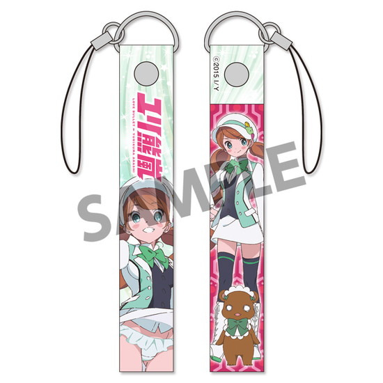 ユリ熊嵐 携帯ストラップ 百合ヶ咲るる｜ホビーの総合通販サイト