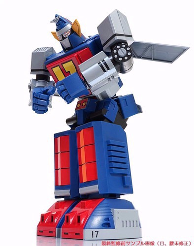 ワールドスコープ 大鉄人17 ワンセブン アクションフィギュア｜ホビー