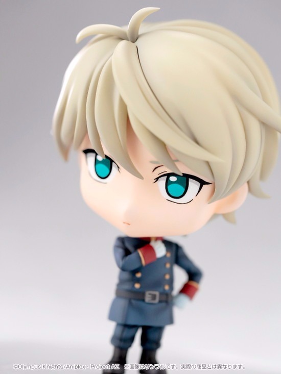 アゾン えふむにゅ 001 アルドノア・ゼロ スレイン・トロイヤード