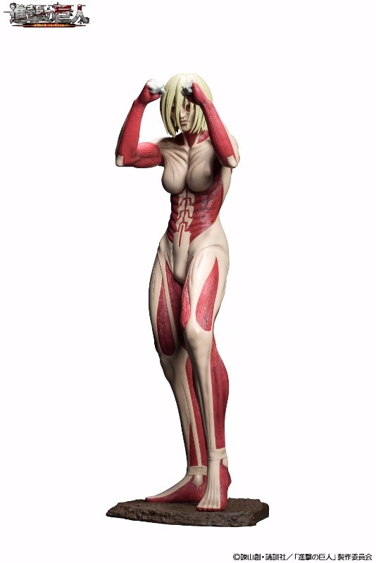 A-TOYS 進撃の巨人 女型の巨人｜ホビーの総合通販サイト ホビーストック