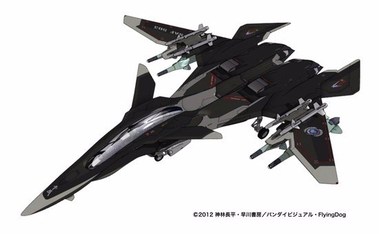 PLAZ 戦闘妖精雪風 1/144 FFR-41MR メイヴ 最終出撃形態｜ホビーの総合