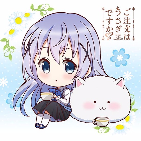 ご注文はうさぎですか？？ もふもふミニタオル チノ｜ホビーの総合通販