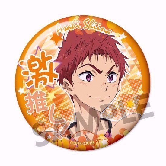 単品】映画 ハイ☆スピード！－Free! Starting Days－ 激推し缶バッジ