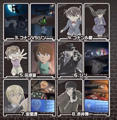 名探偵コナン 純黒の悪夢 缶バッジ 安室透 名探偵コナン 純黒