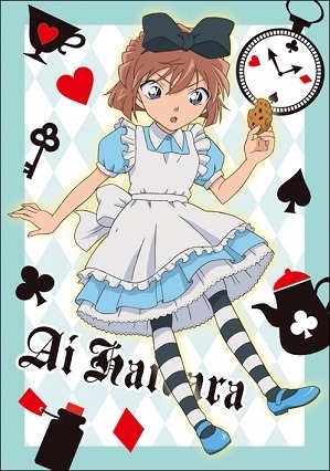 名探偵コナン キャラバッジコレクション ～灰原がいっぱい～ 8個入り