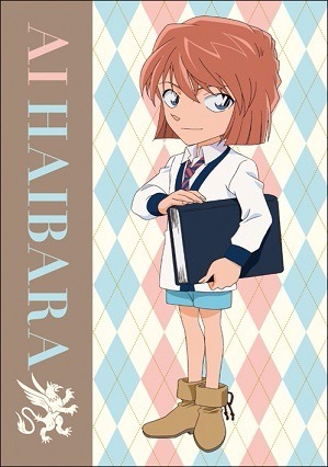 名探偵コナン キャラバッジコレクション ～灰原がいっぱい～ 8個入り